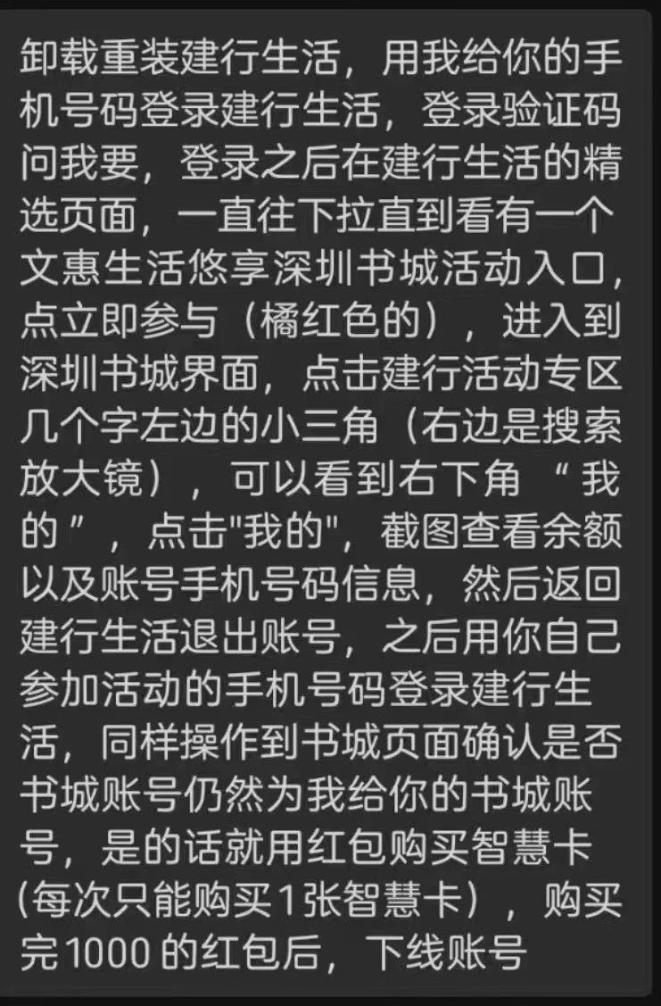 刚中的图书 怎么出啊

13 / 作者:你算个什么东西 / 