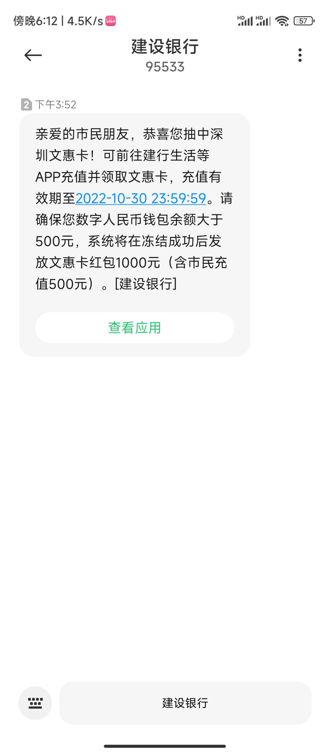 刚中的图书 怎么出啊

31 / 作者:云上书 / 