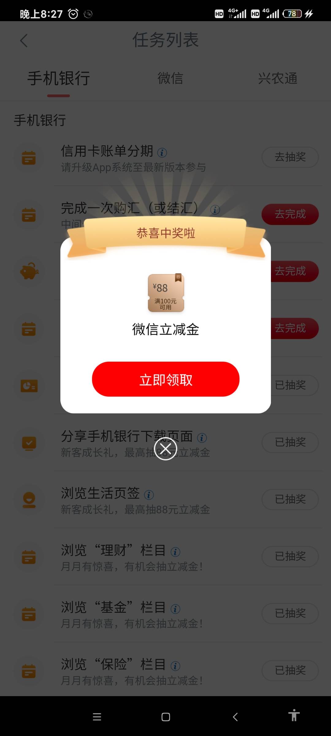 舒服了


42 / 作者:随便取一个吧 / 