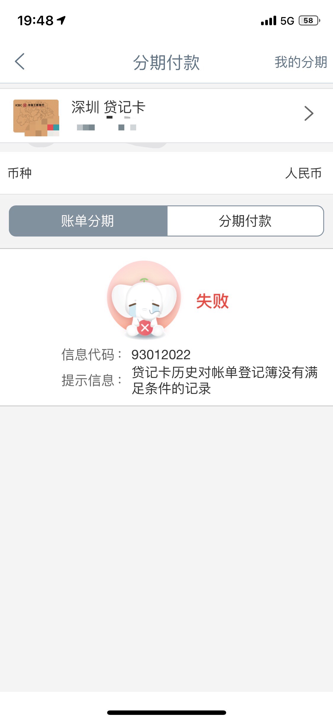 舒服了


52 / 作者:深汕大道 / 