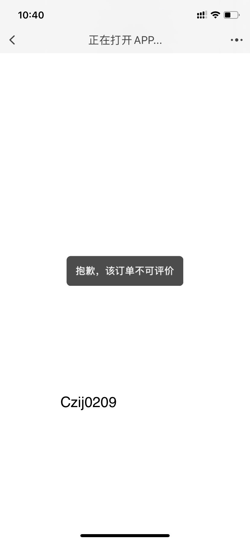 反8 内蒙古助力

95 / 作者:发恐怖的si全家 / 