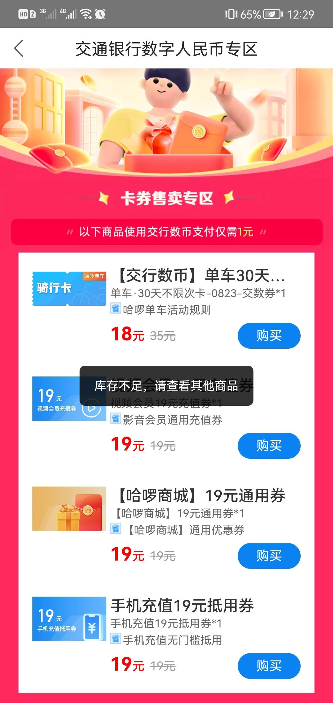 6

97 / 作者:小白白又白ya / 