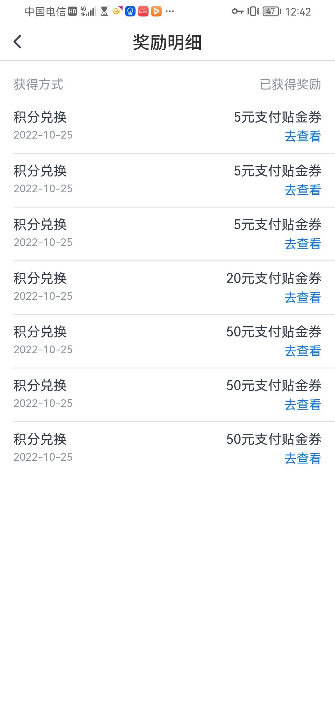 大水娇娇




85 / 作者:反薅 / 