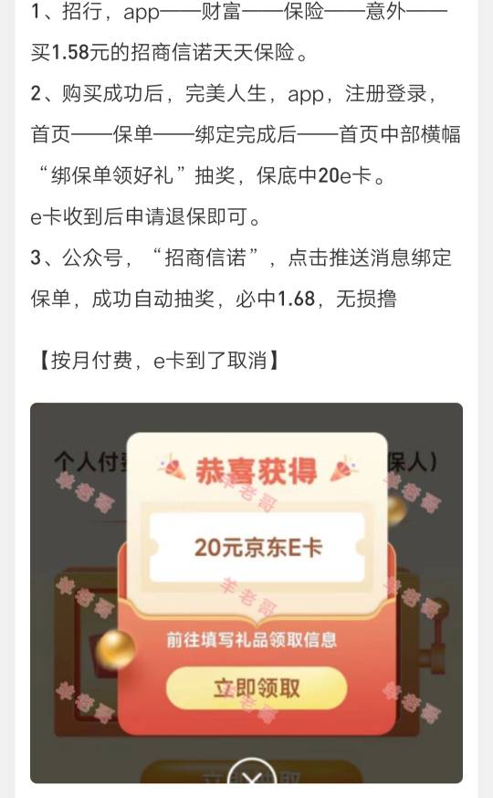 自测

95 / 作者:三七二十二 / 
