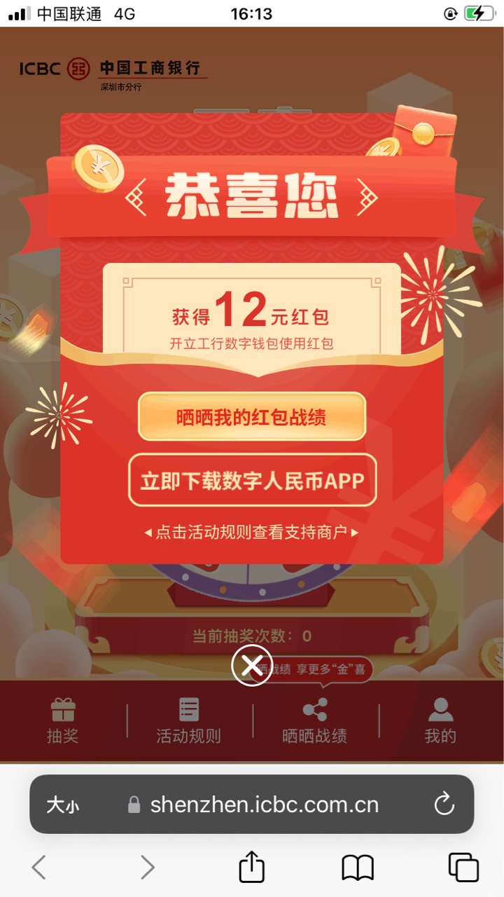 免费帮 



20 / 作者:神秘人卡卷 / 