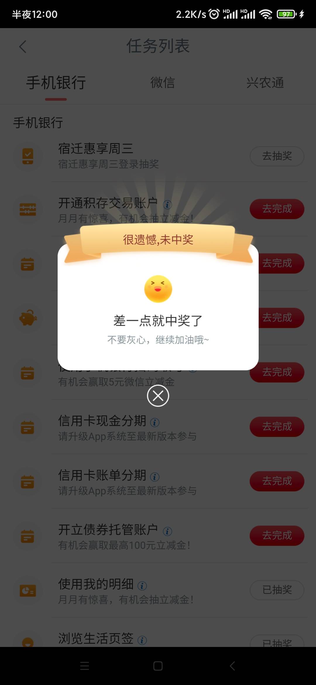 打卡

35 / 作者:懒癌晚期吧 / 