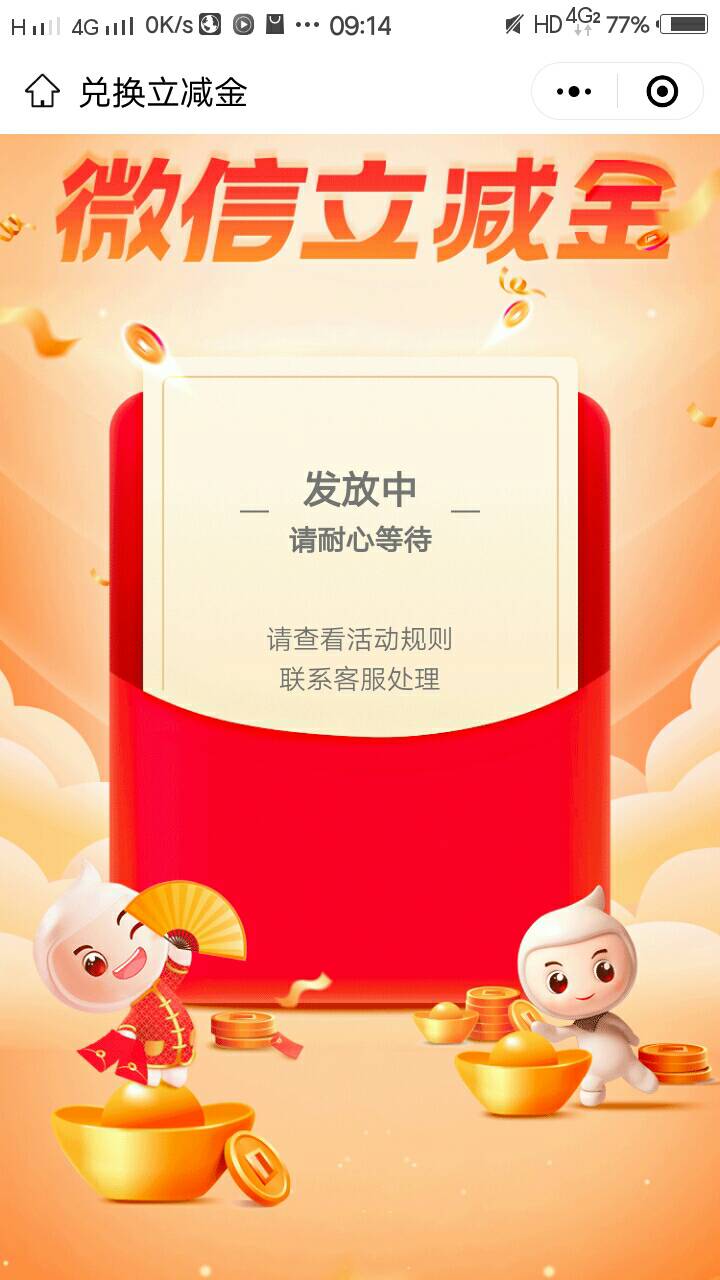 黑龙江水费十大毛

98 / 作者:小马哥ma / 
