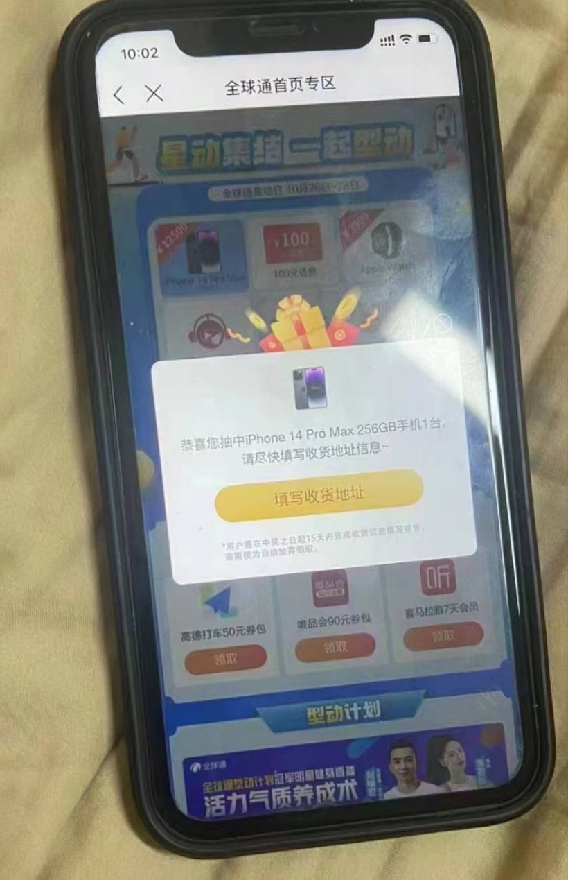 舒服了

13 / 作者:壹肾 / 