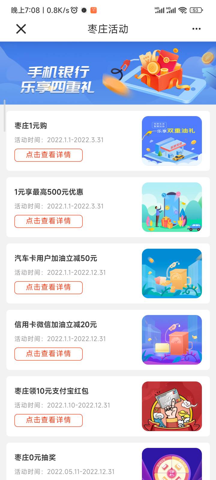 入口，用山东号接语音码，之后用积分无限买，一个号120，前提要有山东号

63 / 作者:不会飞的小周 / 