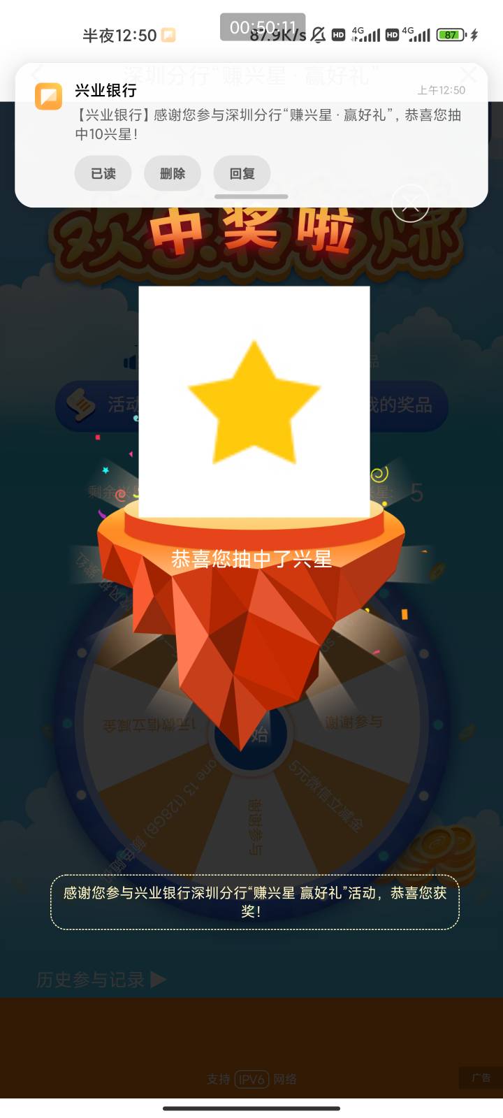 大水


67 / 作者:梦屿千寻ོ꧔ꦿ / 