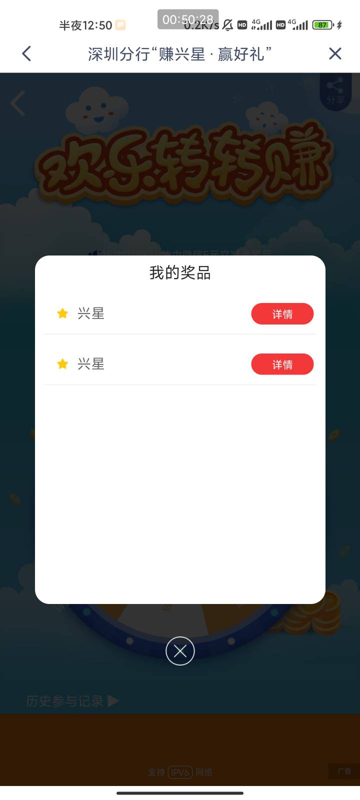 大水


58 / 作者:梦屿千寻ོ꧔ꦿ / 