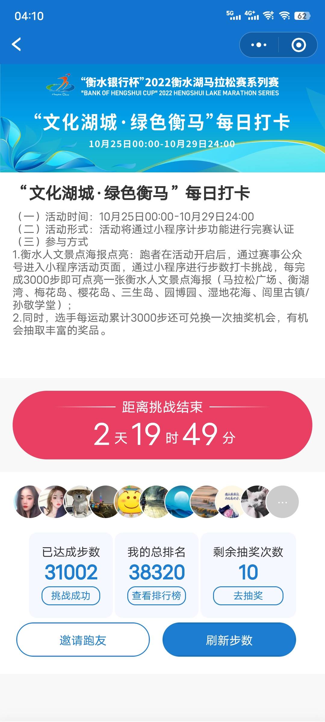 两毛，


98 / 作者:已上岸 啦 / 