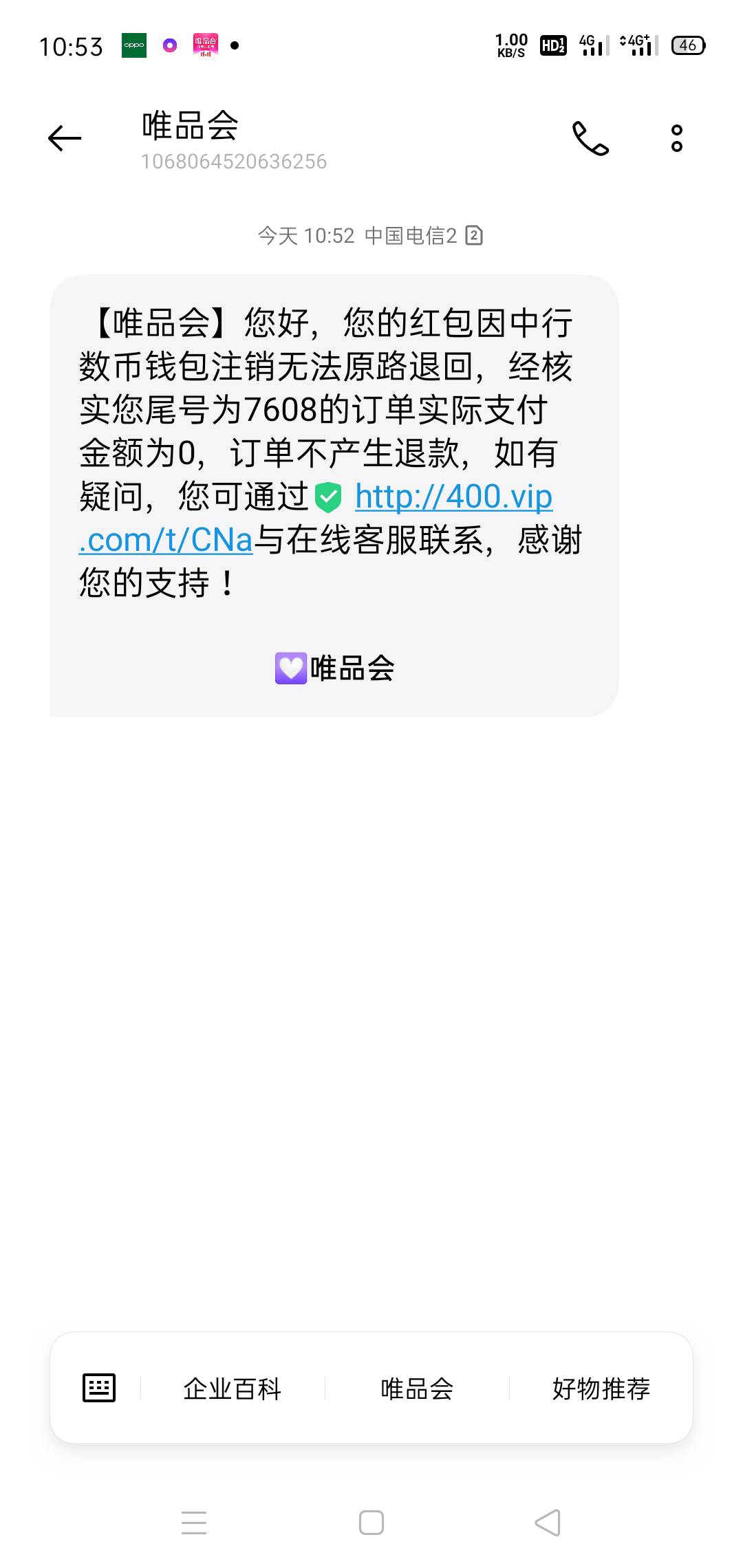 凉了。。

31 / 作者:以后的ll / 