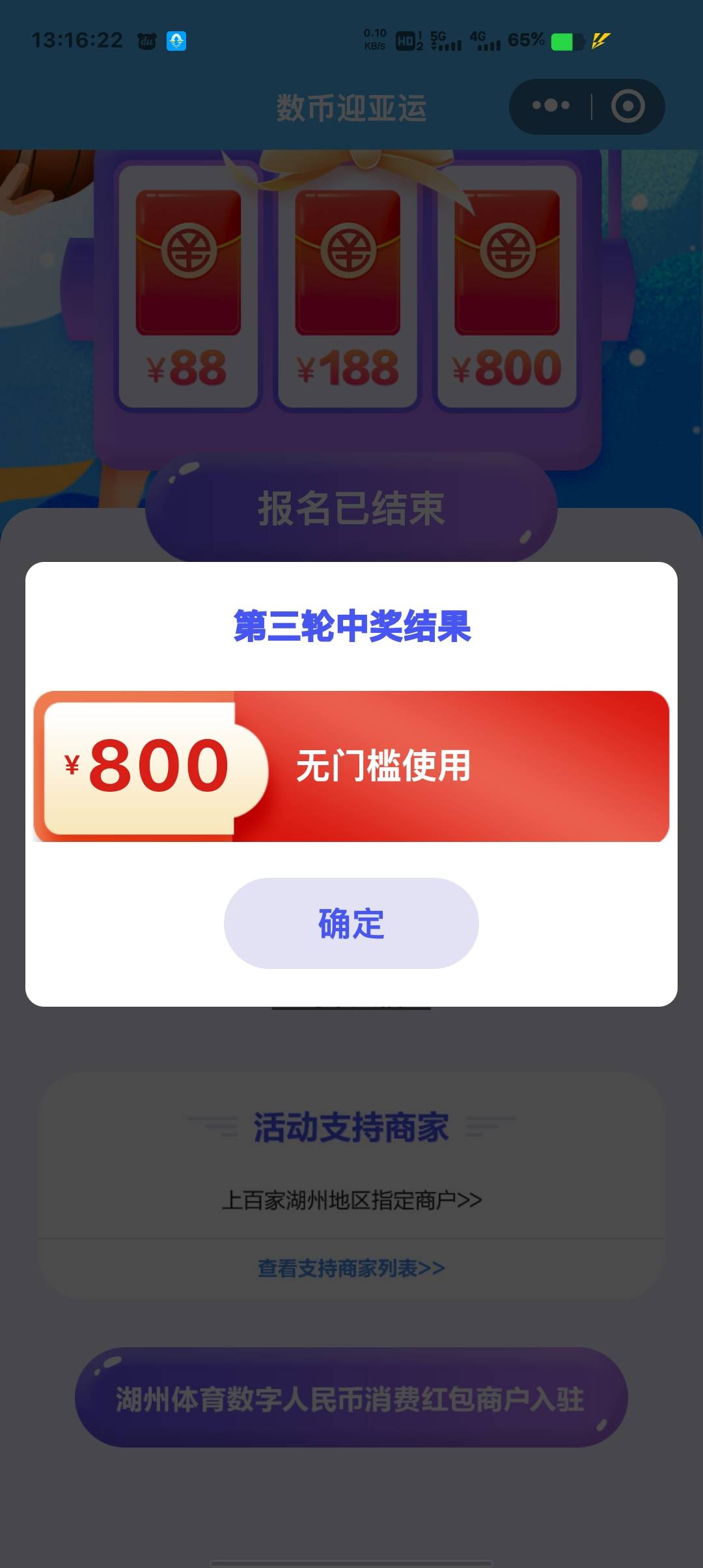 我去

44 / 作者:无关风月l / 