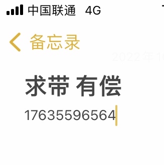 88南太湖利润有多少
2 / 作者:井6666 / 