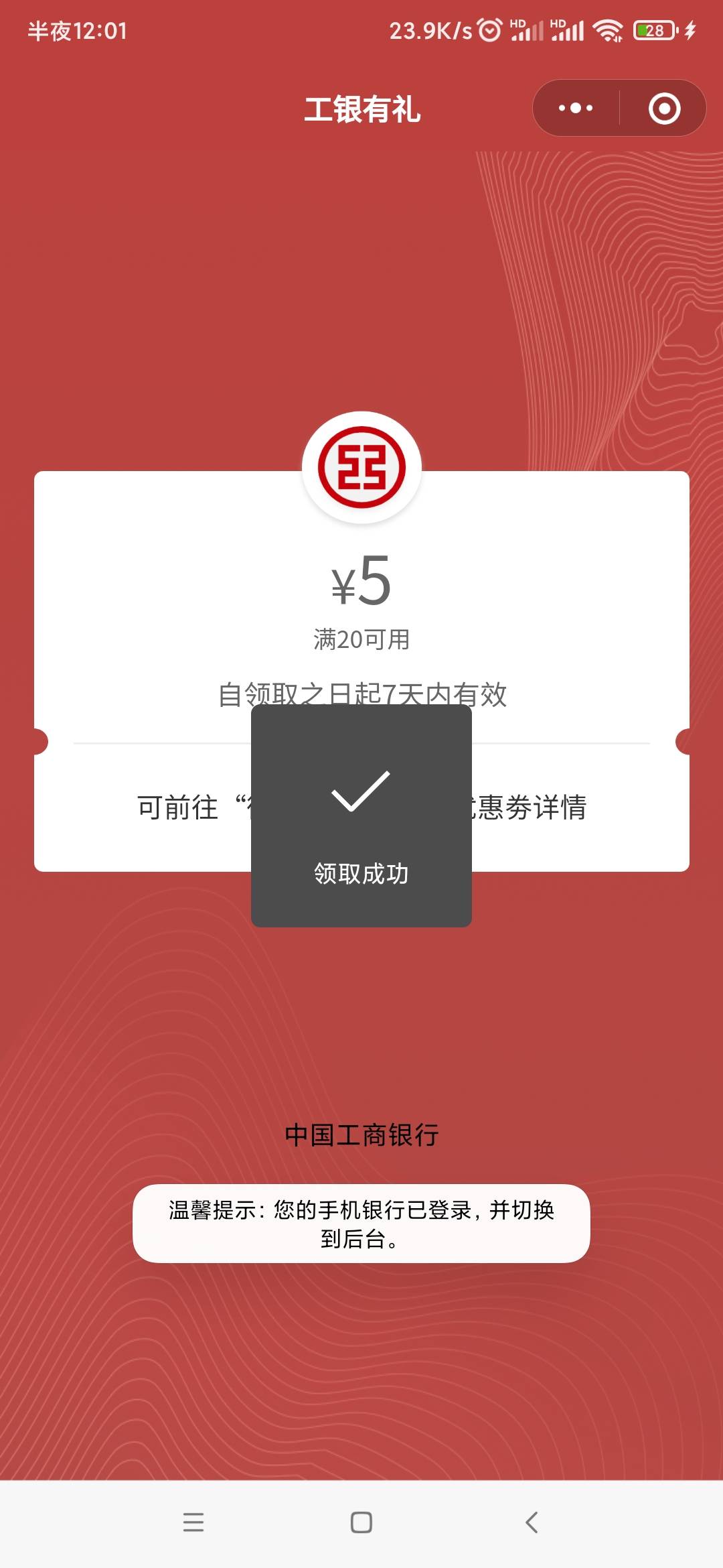 打卡

46 / 作者:懒癌晚期吧 / 