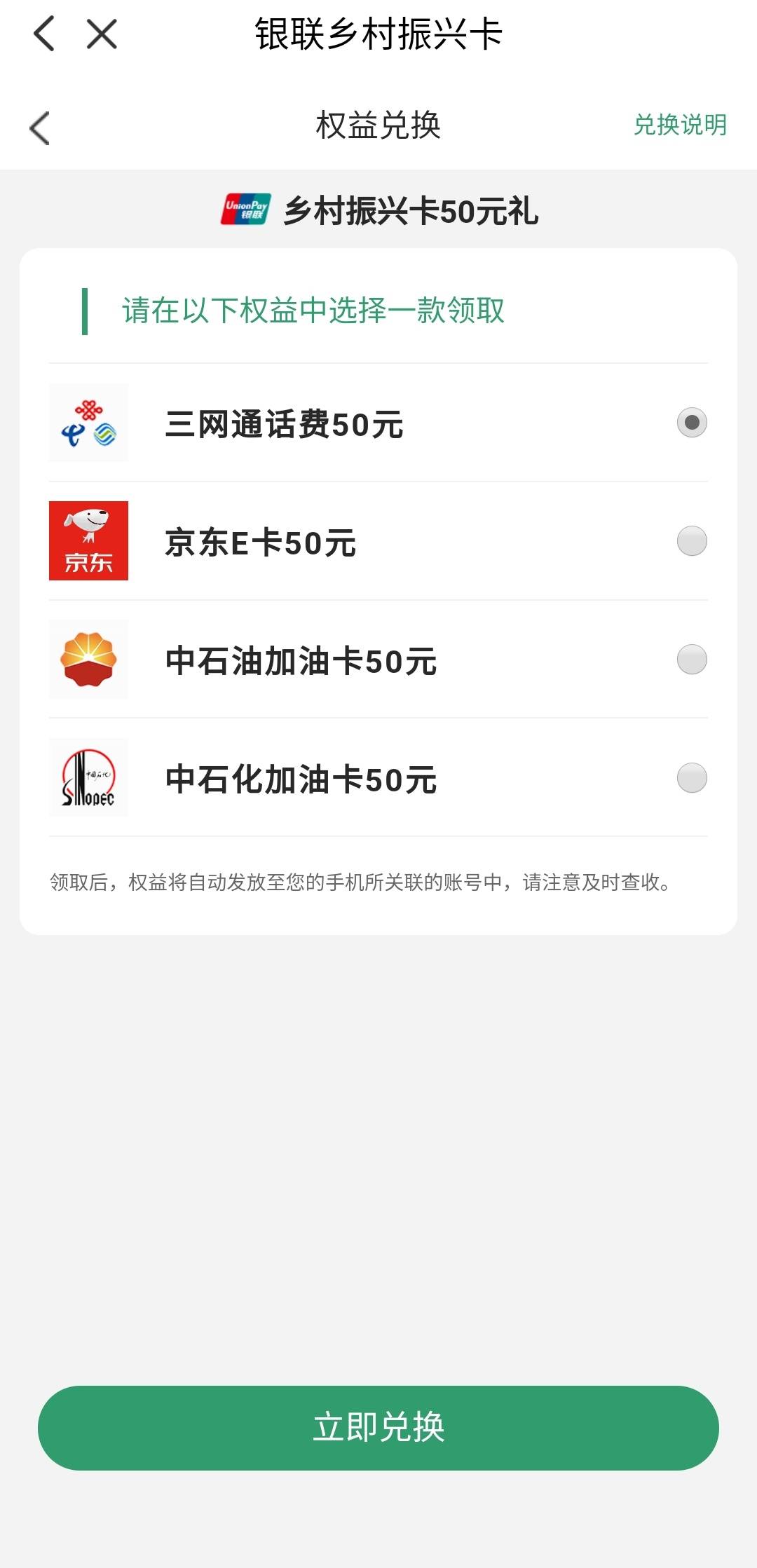这个不补了吧

52 / 作者:摆烂小子 / 