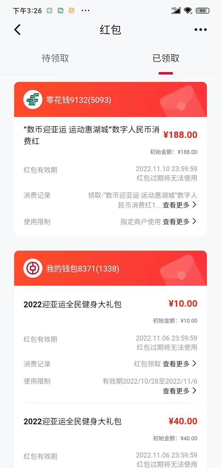 有车头？

75 / 作者:柠檬yyss / 