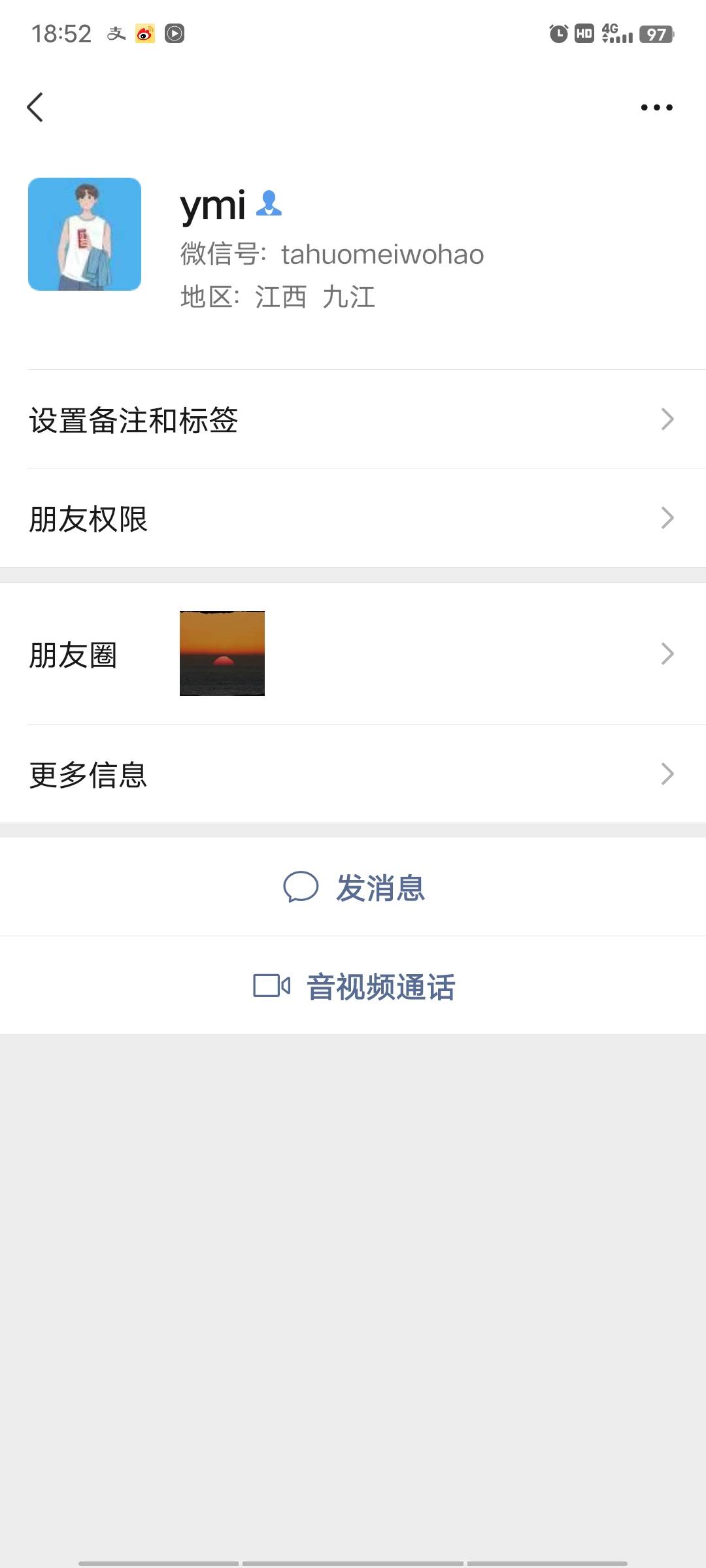 各位老哥注意了
这个人是个骗子，几百块都跑 
 1没良心

2没感恩

25 / 作者:明天昨天 / 