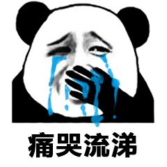 哪里有兴业苏州的码老哥们

39 / 作者:Z星星. / 