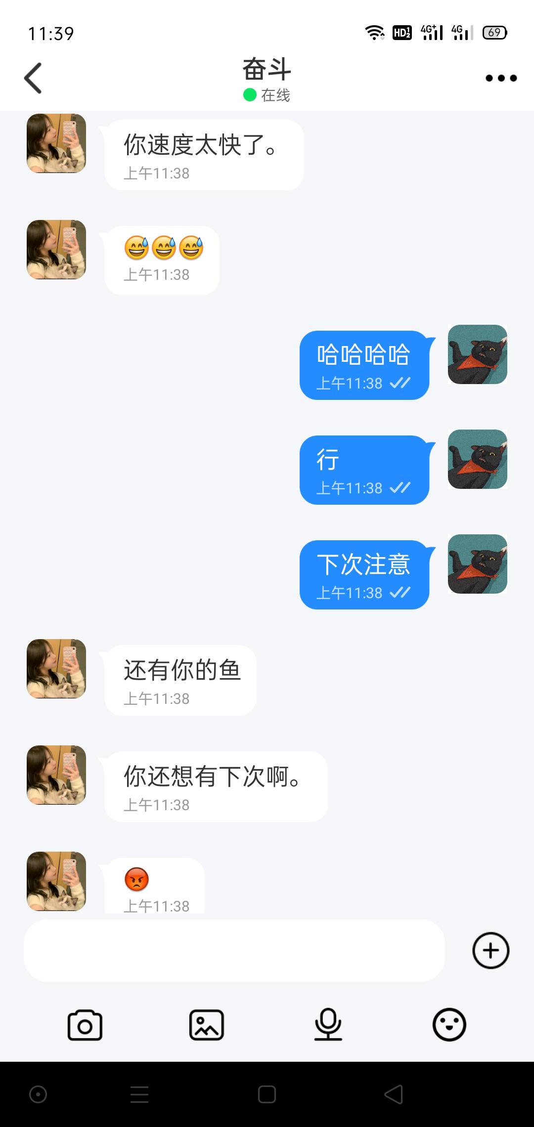 下车、


10 / 作者:撸毛老哥3 / 