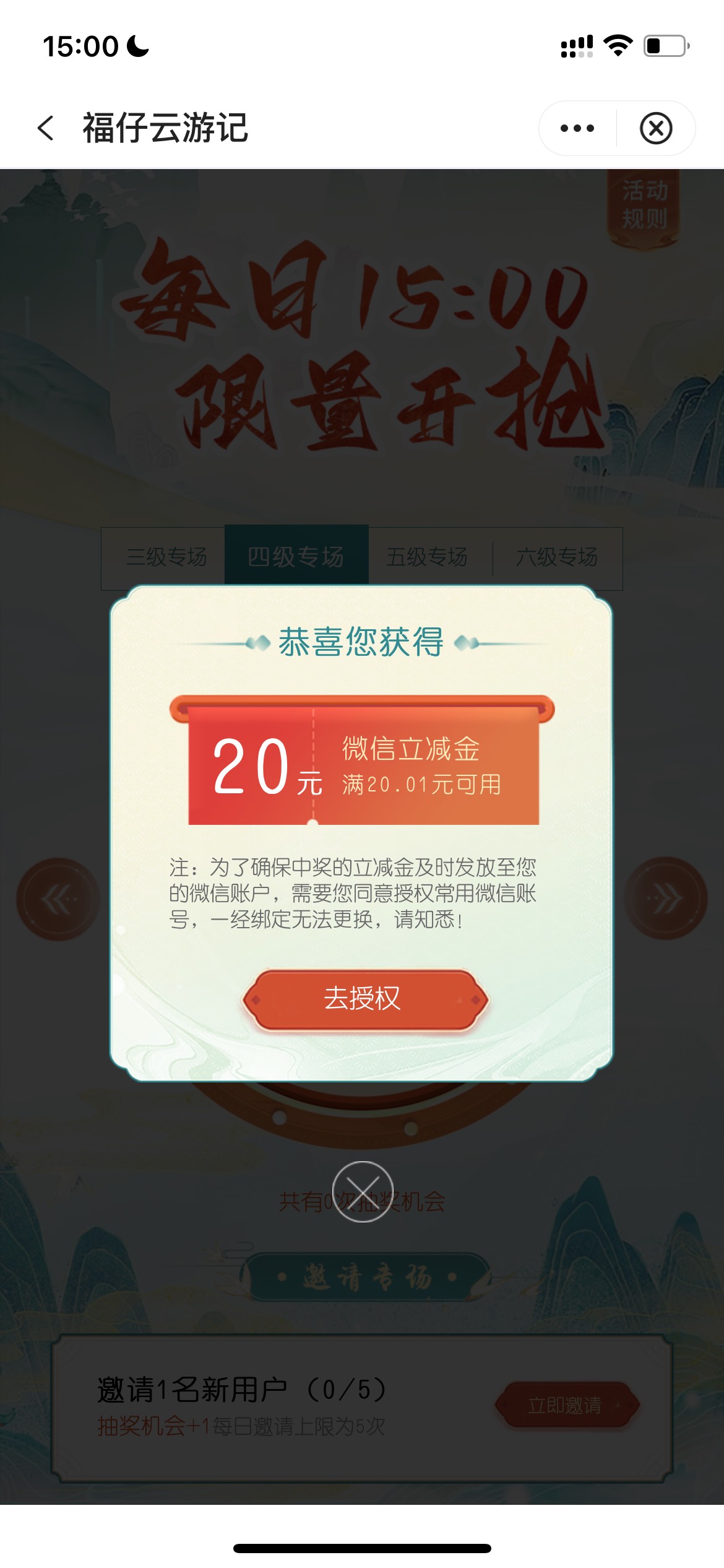低保

71 / 作者:沈哥很威武 / 
