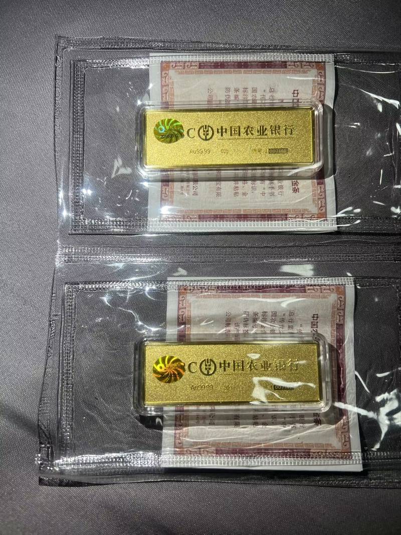 兄弟们，今天收到农行的快递，怎么给我发的这个？？是真的还是假的？会不会是诈骗？

29 / 作者:税永林 / 