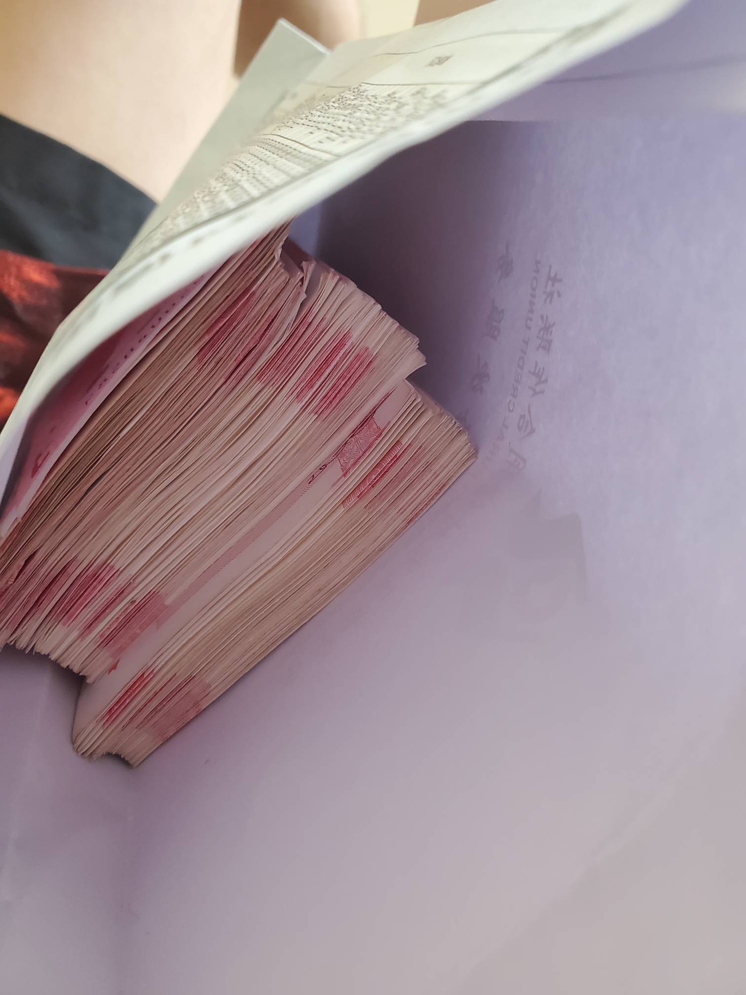 这么多钱怎么存到微信，真的难到我了，一类全部非柜完！没有一张能用的

90 / 作者:迷梦。 / 