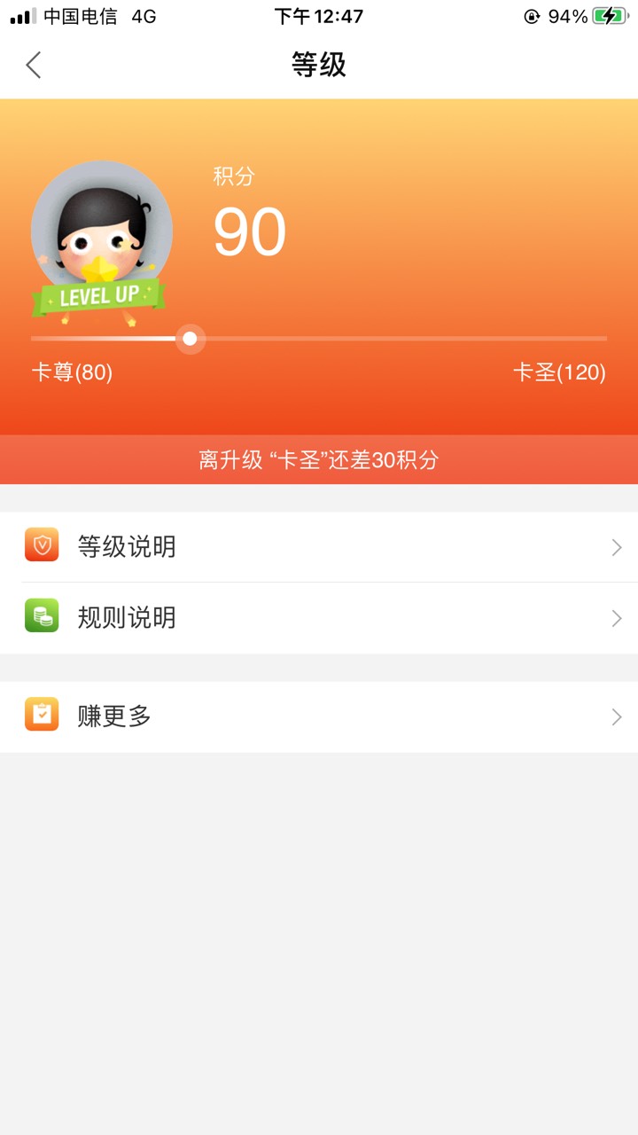 找到号被封的原因了，这期间我都没上过号，莫名其妙多了这么多的回复？各位老哥还是多31 / 作者:Maker0814 / 