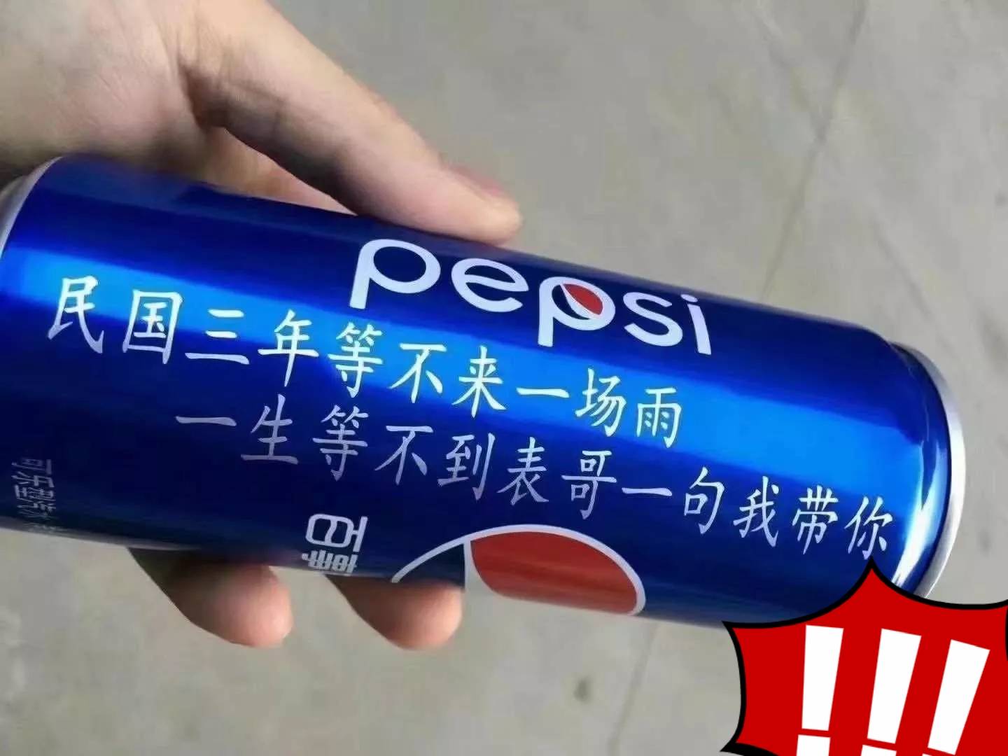 收芝麻粒还需要10个

79 / 作者:人定规矩钱定人 / 