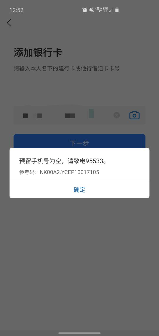 明明不用开苏州卡也能进新版任务中心,看老哥的贴以为是非苏州不可,明明是两种方法给75 / 作者:真的服了 / 明明不用开苏州卡也能进新版任务中心,看老哥的贴以为是非苏州不可,明明是两种方法给75 / 作者:真的服了 /