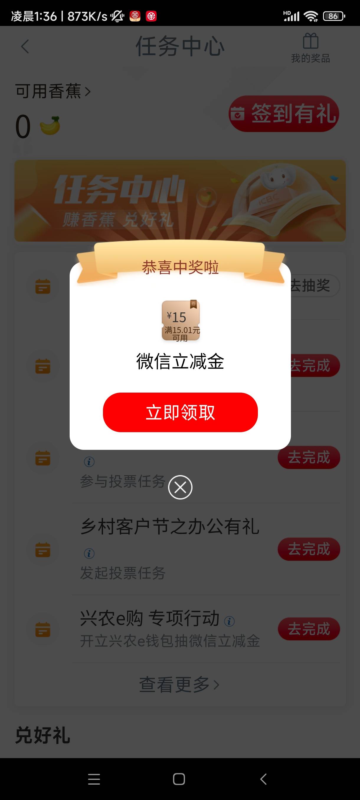 免费送

97 / 作者:诚心有为 / 