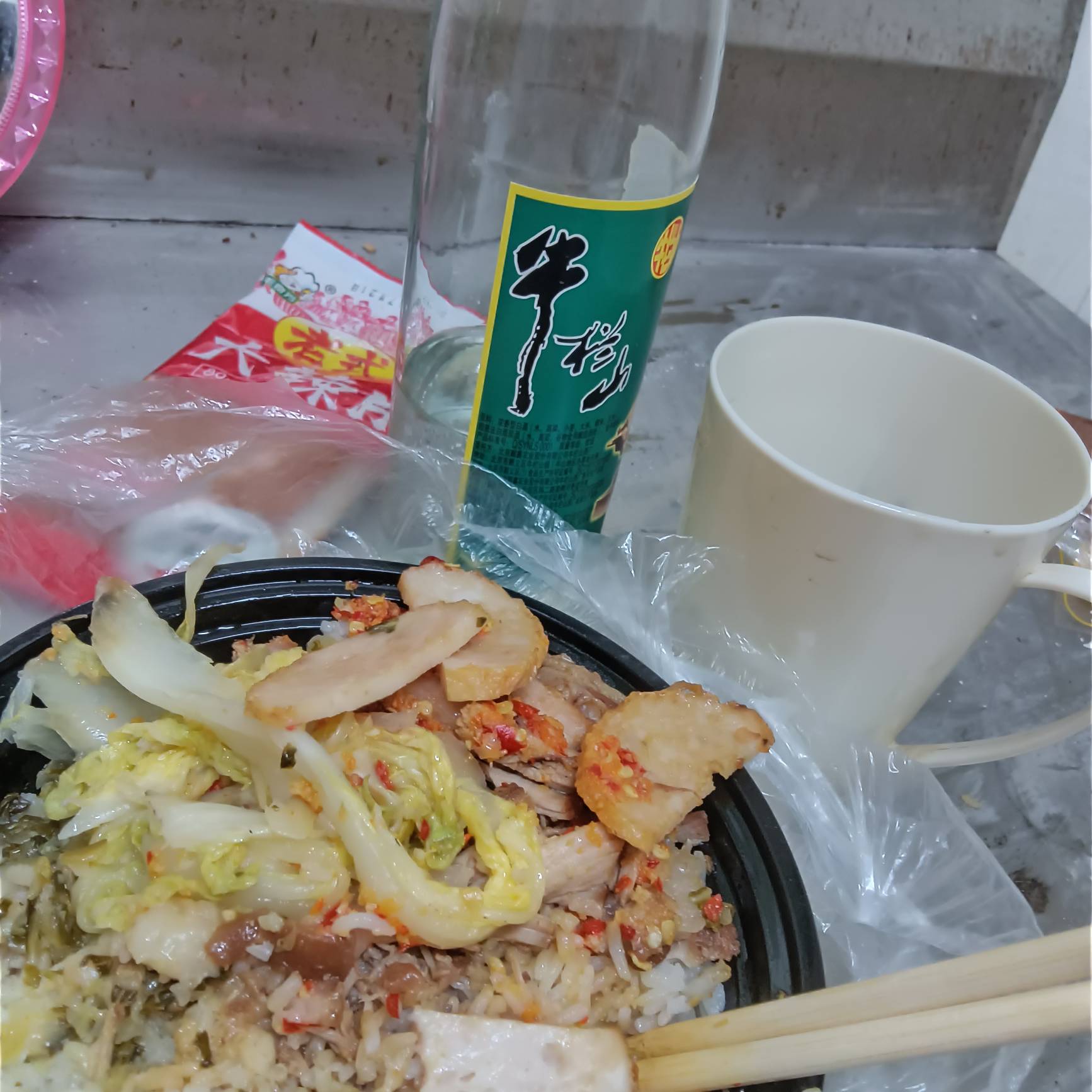 所有人都在骗我，

13 / 作者:打工仔的冬天很冷 / 