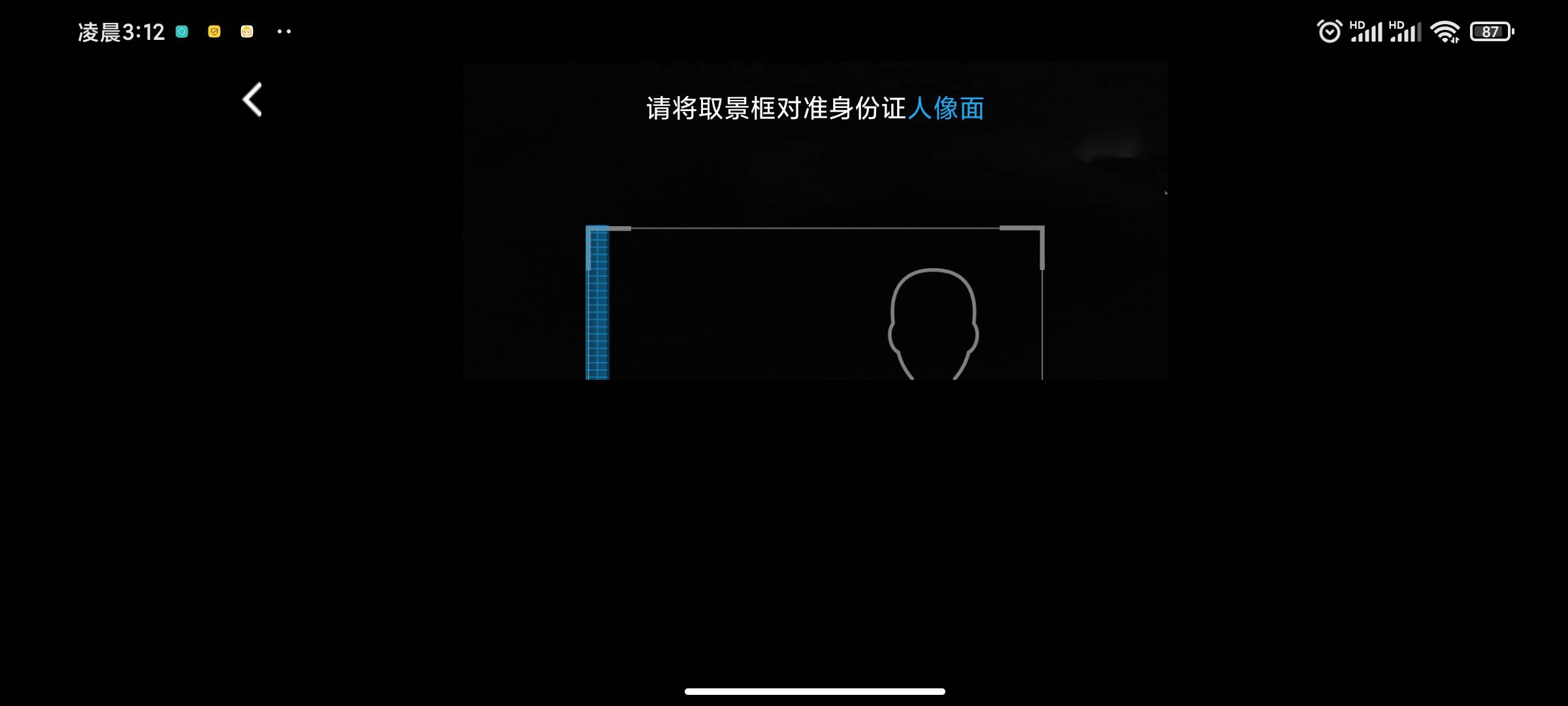 终于轮到我了

14 / 作者:柠檬yyss / 