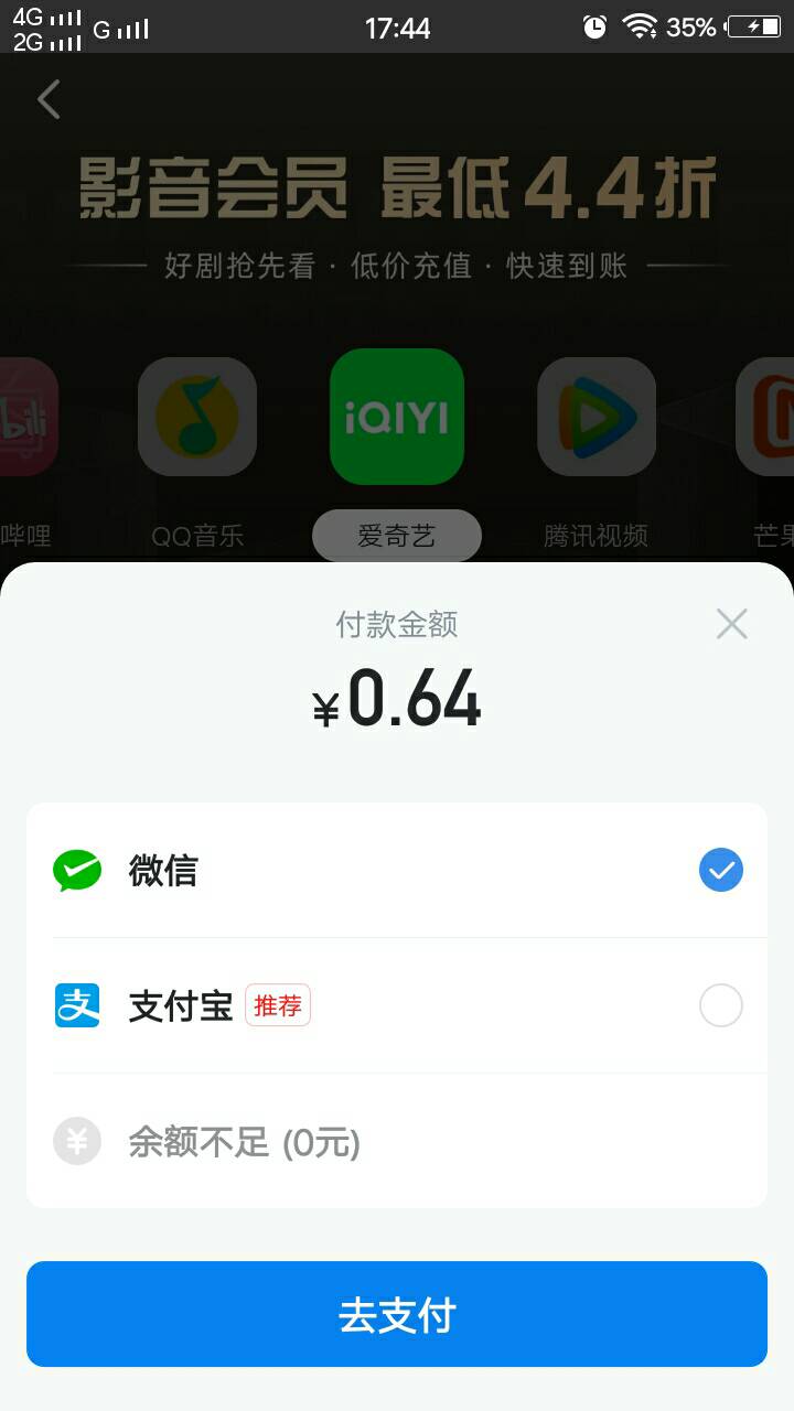 10至11月跨月老农缴费更新或活动上新合集(0篇)
今天是31日,又是周一,老农可能会74 / 作者:人间过客112233 / 10至11月跨月老农缴费更新或活动上新合集(0篇)
今天是31日,又是周一,老农可能会74 / 作者:人间过客112233 /