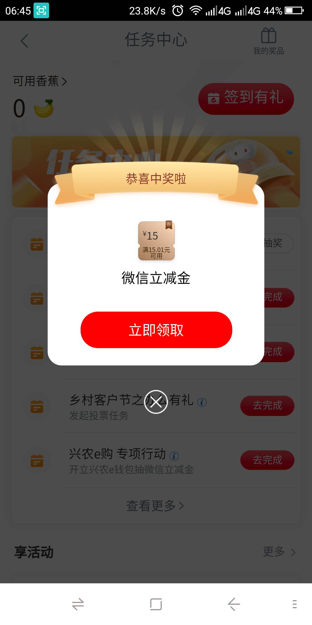 5出

23 / 作者:陪跑人之大冤种 / 