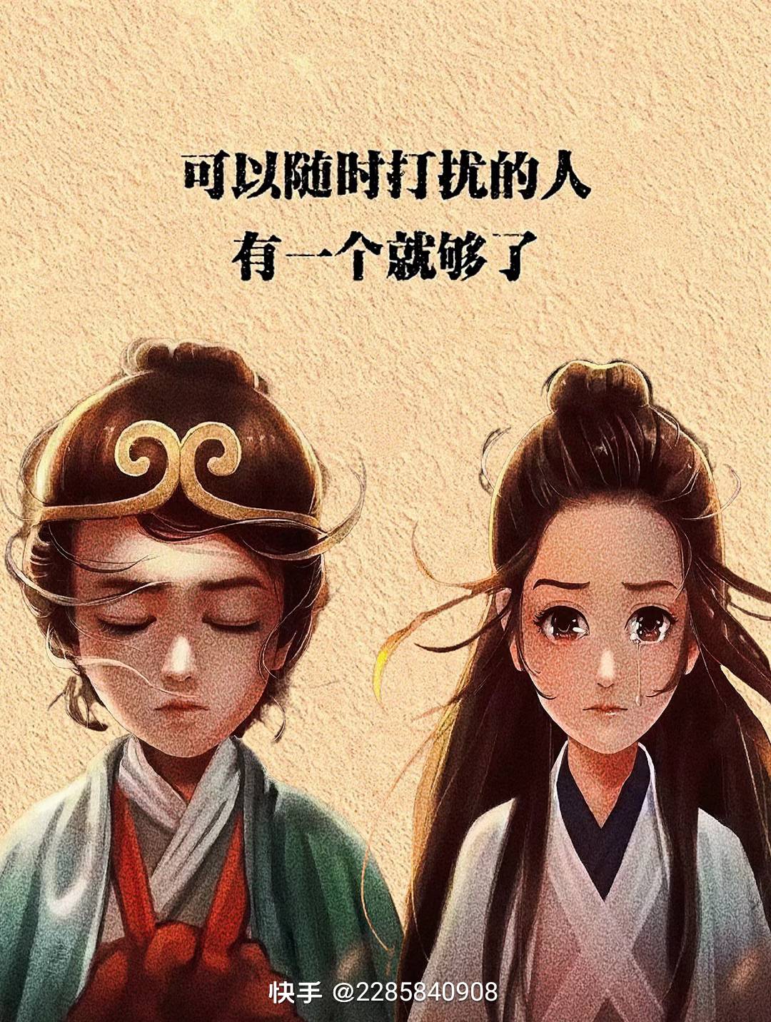 接上贴，卡没给解，但是把钱取出来了，七千元，太麻烦了，这就是网络赌博的后果，就算80 / 作者:浪子回头金不换? / 