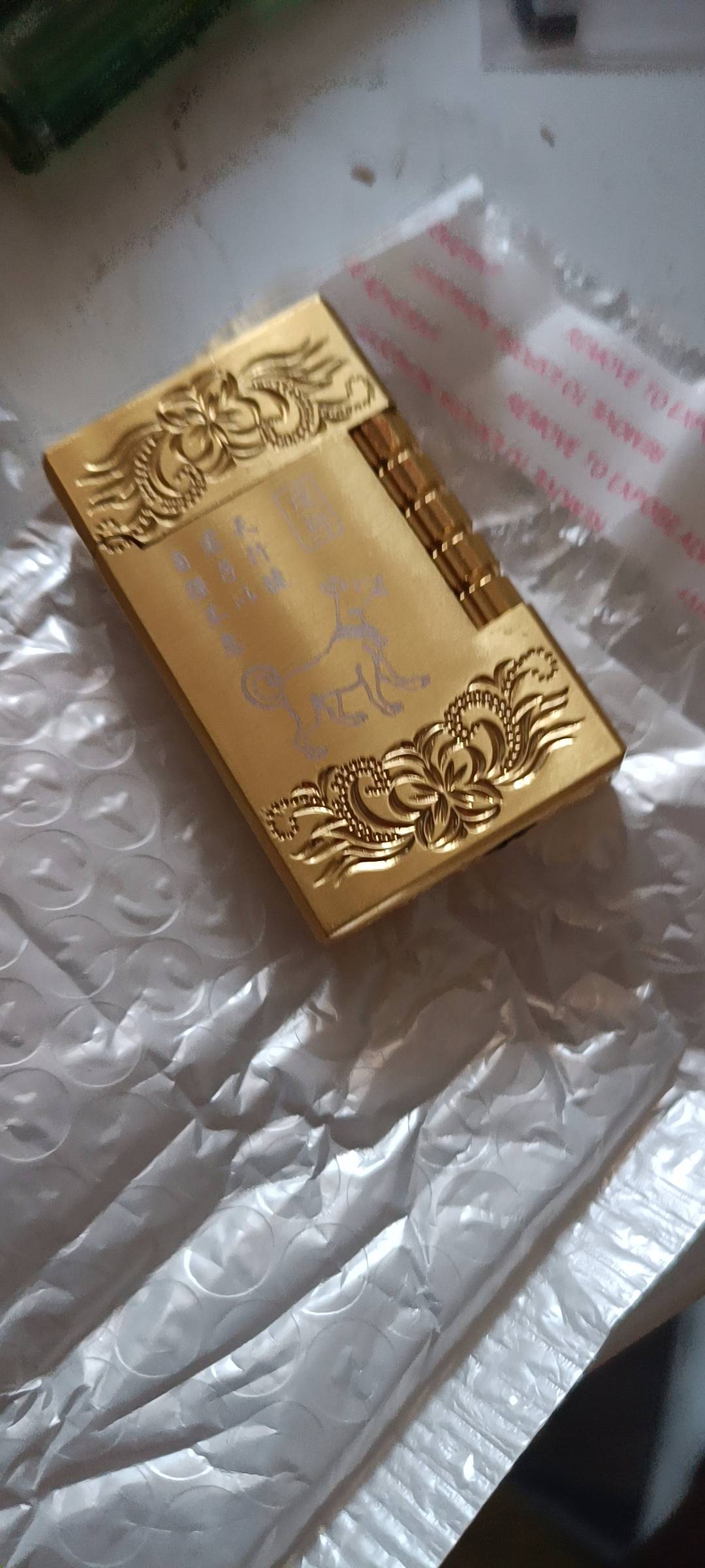 接上贴，卡没给解，但是把钱取出来了，七千元，太麻烦了，这就是网络赌博的后果，就算76 / 作者:浪子回头金不换? / 