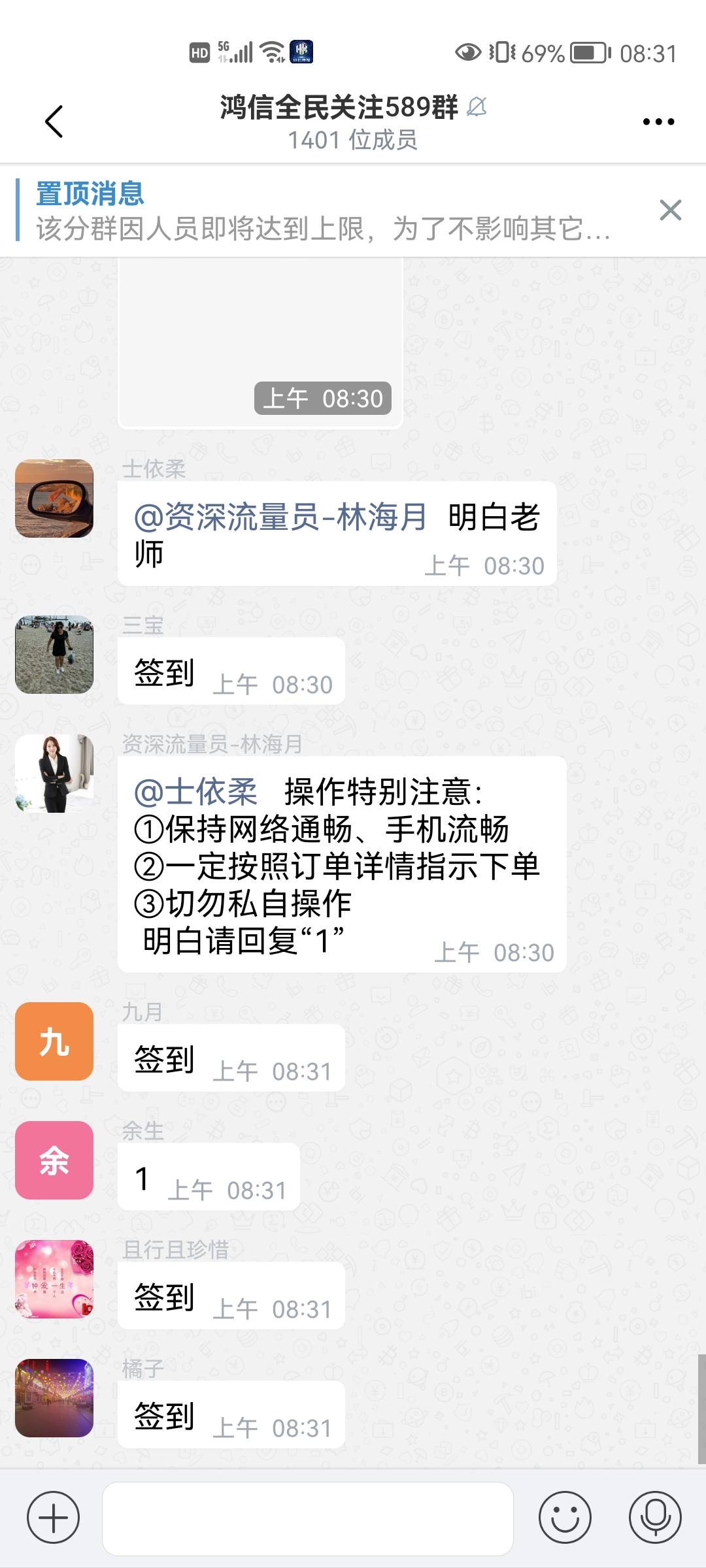 这狗屁车半个小时三块，昨天搞了一天到现在搞了120块，比之前碰到的车差太多了。太磨64 / 作者:不渡人间蹉跎 / 