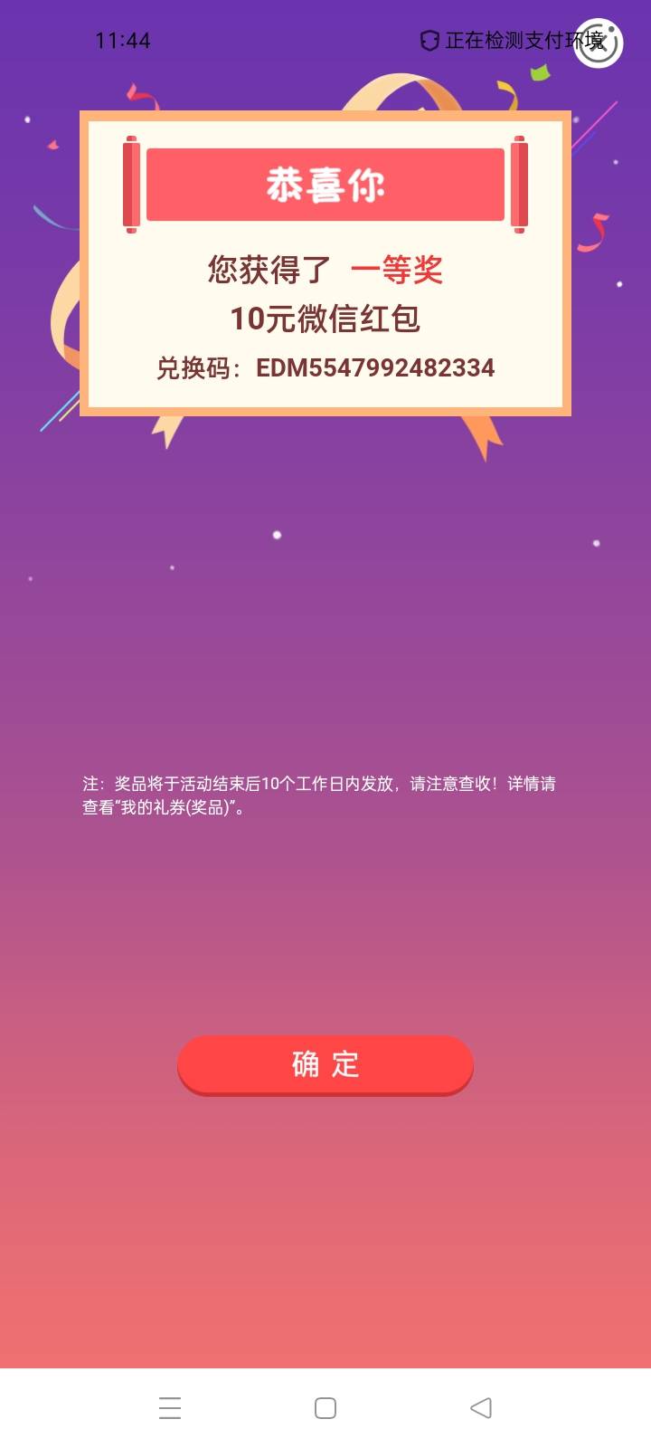 安徽工资单

42 / 作者:Nddn / 