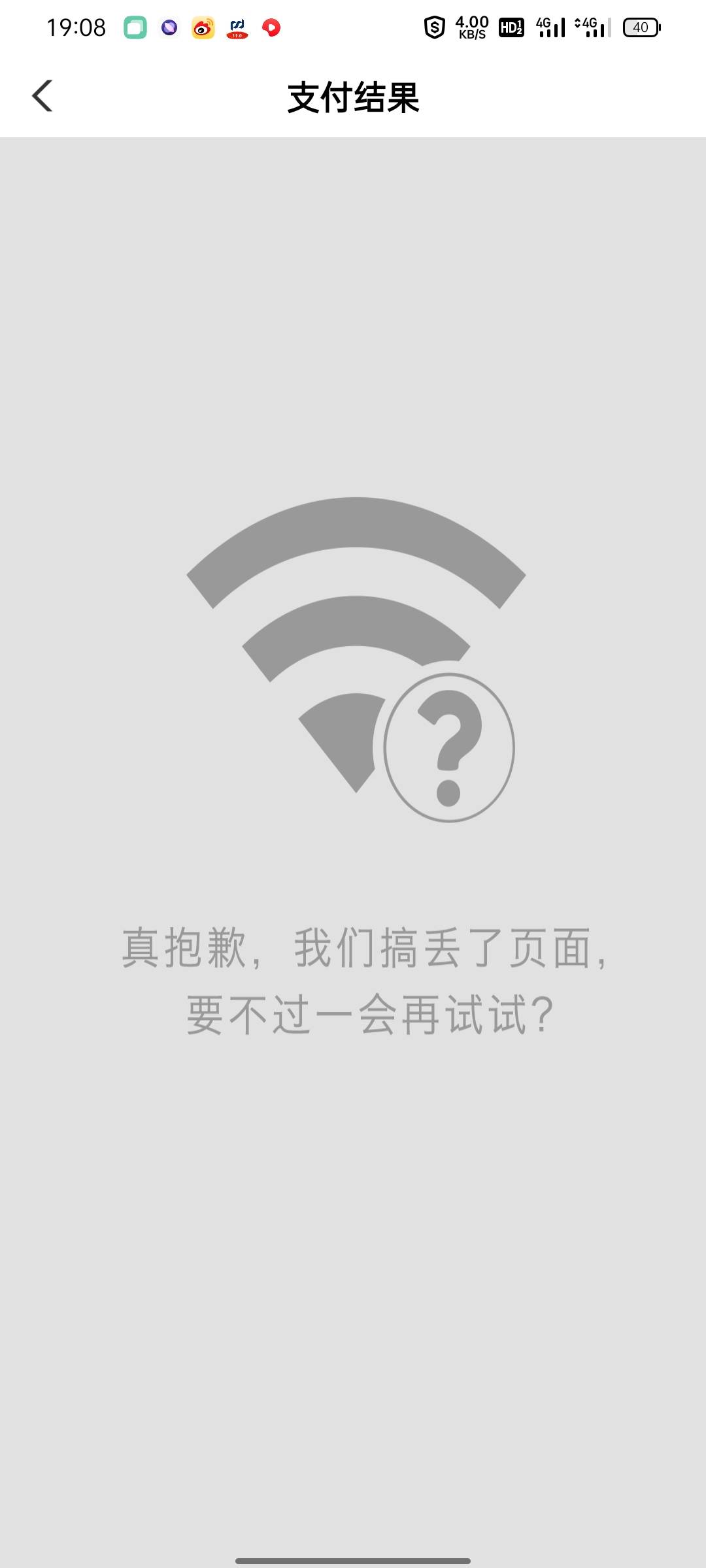湖南怀化冲

36 / 作者:提桶跑路哦 / 