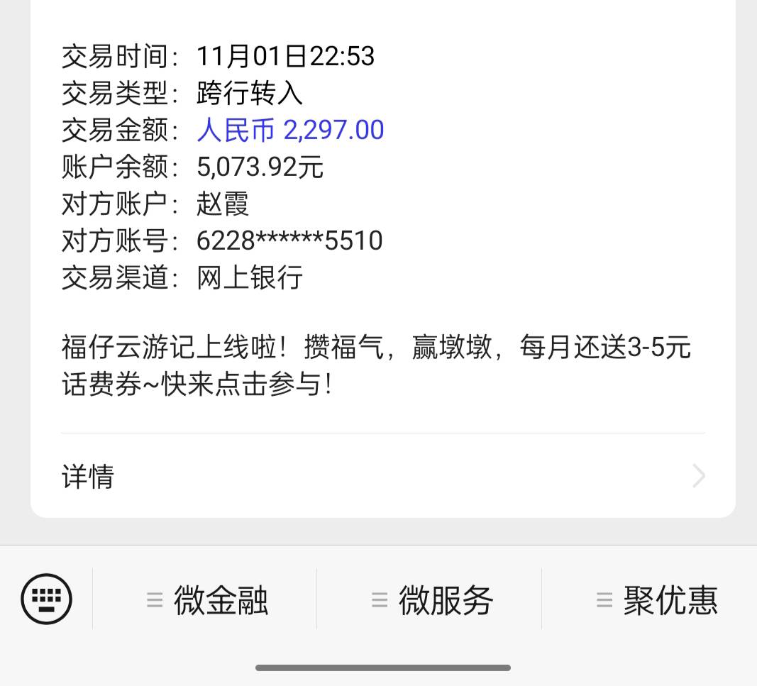 4700，博了4950草，搞了一个多小时

29 / 作者:卡农总华探长 / 