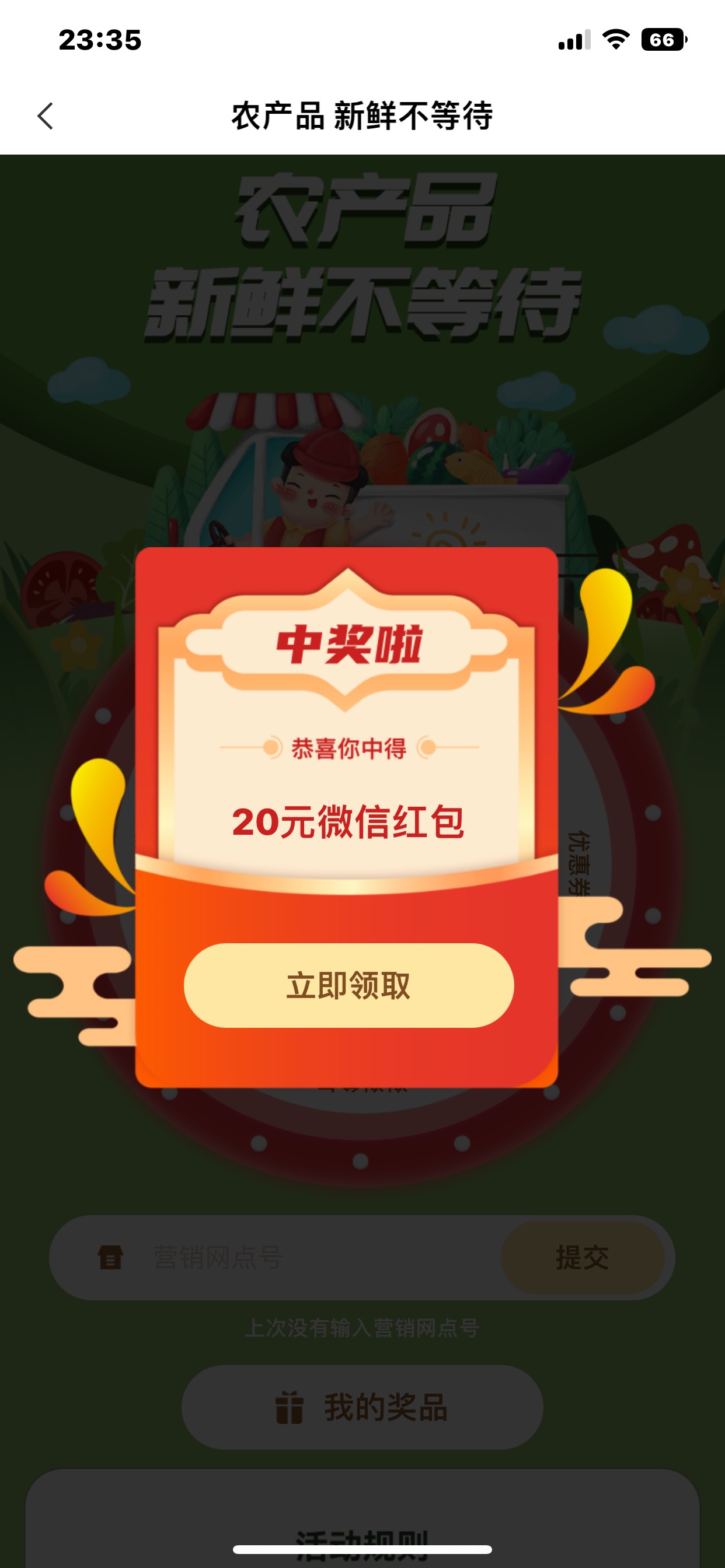 珠海是真有


52 / 作者:这是我一半人生 / 
