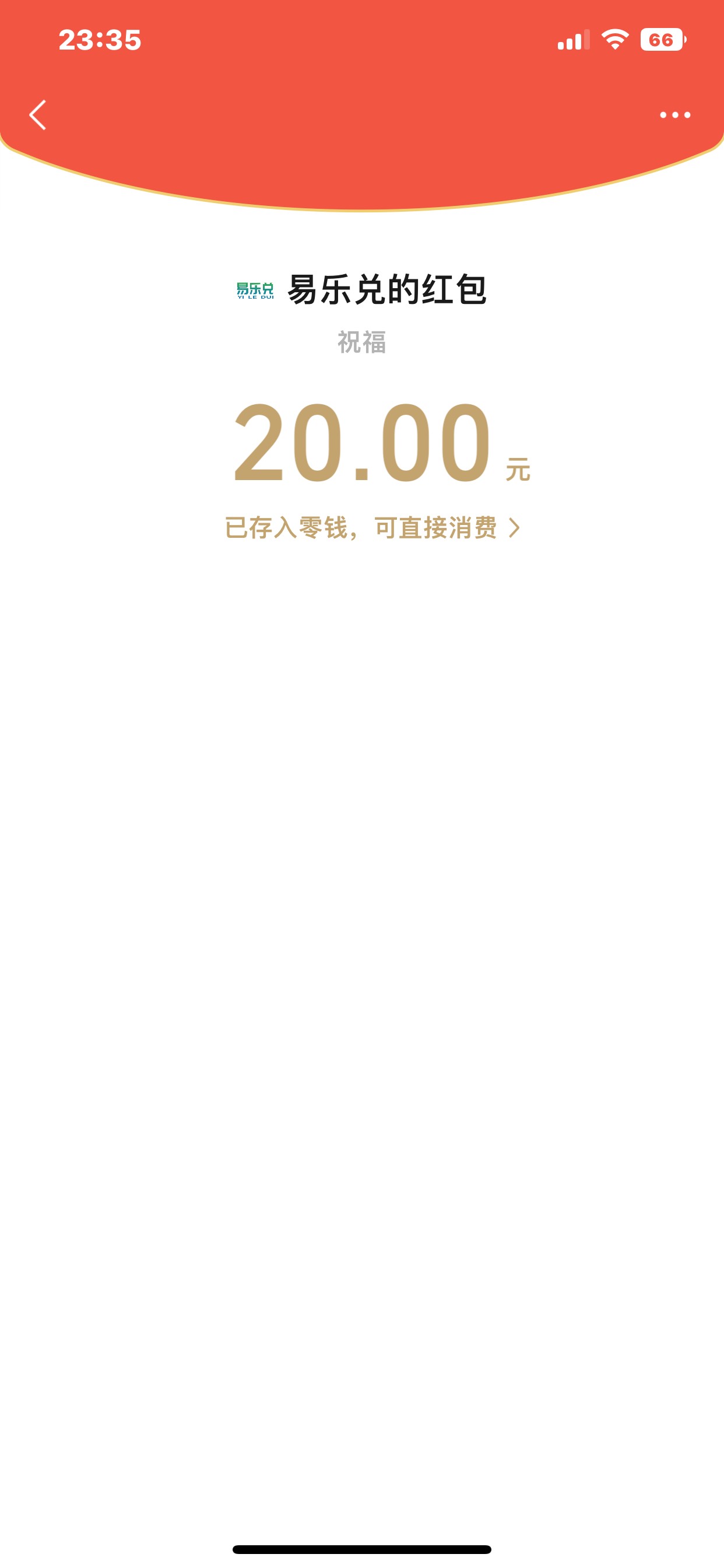 珠海是真有


80 / 作者:这是我一半人生 / 