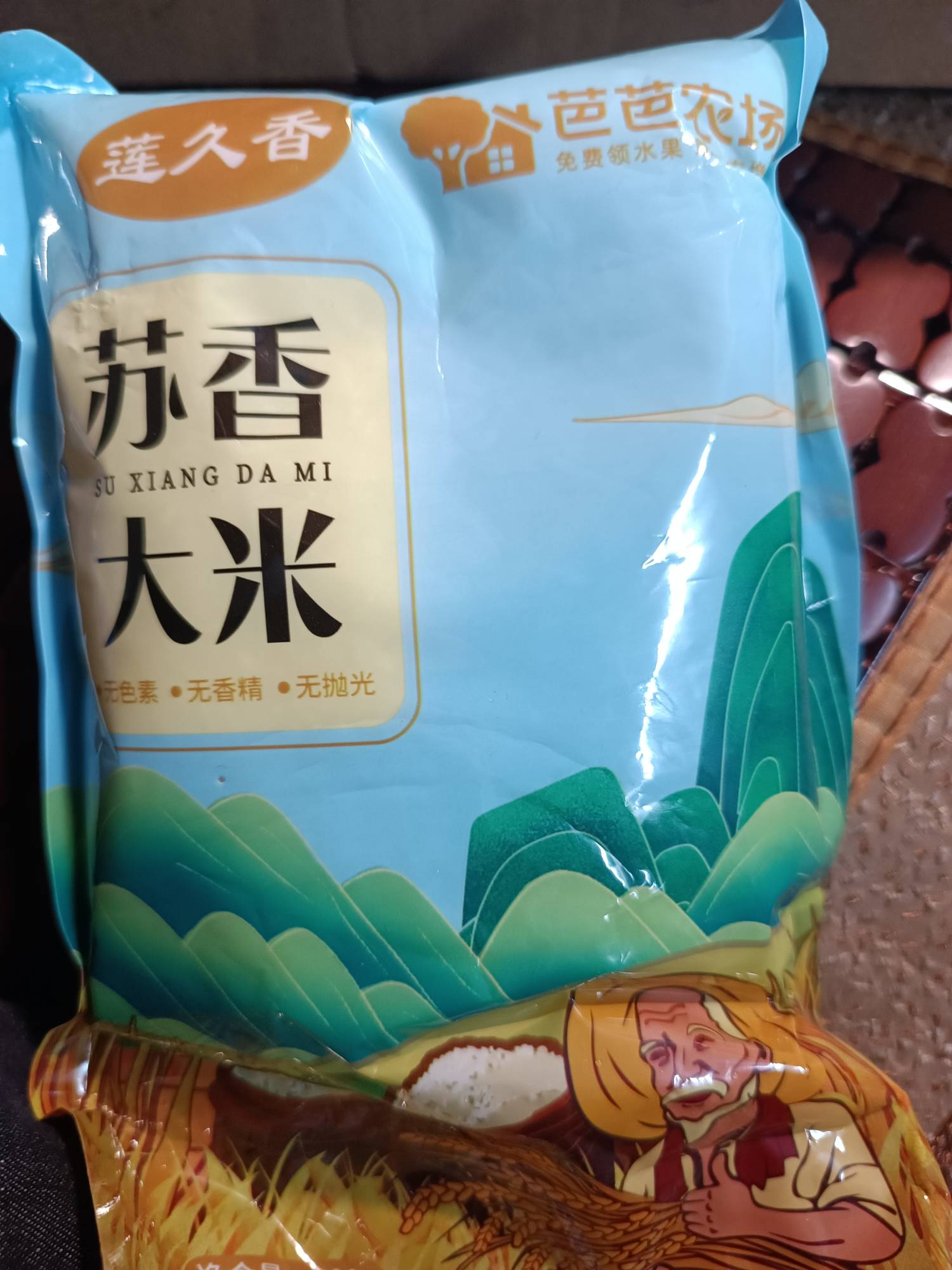 好好生活




8 / 作者:白鹤道长 / 
