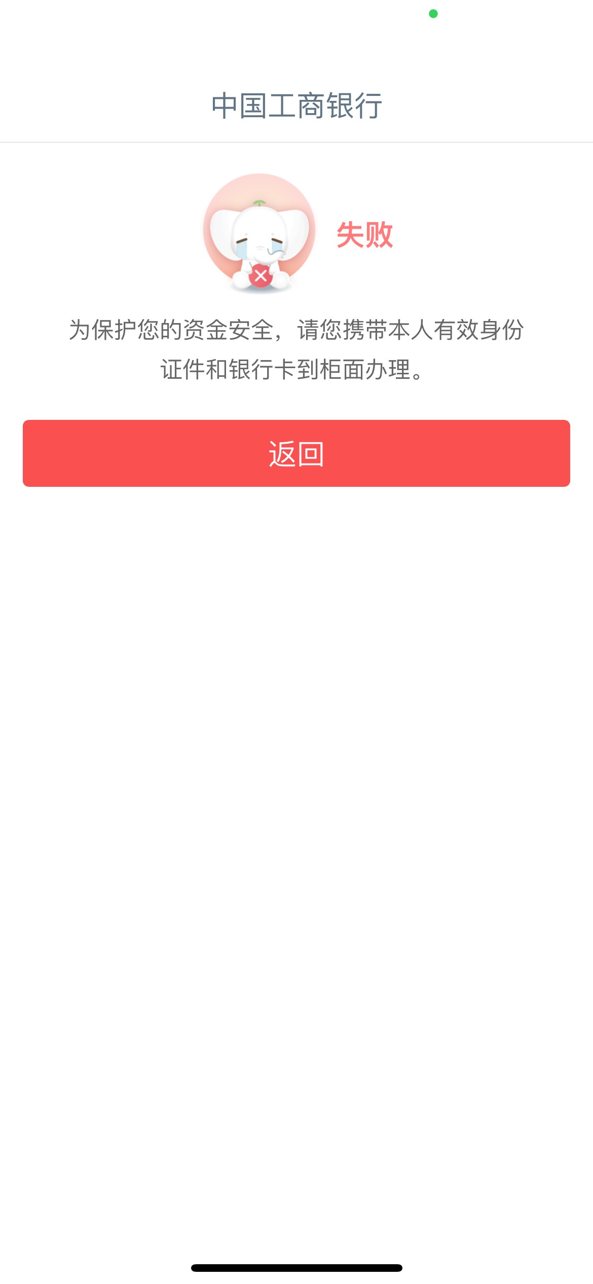 以后撸大妈还是都谨慎一点吧，解释一波什么叫纯正的被制裁，去过柜台，经理给我查了，85 / 作者:卡农骗子杀手 / 