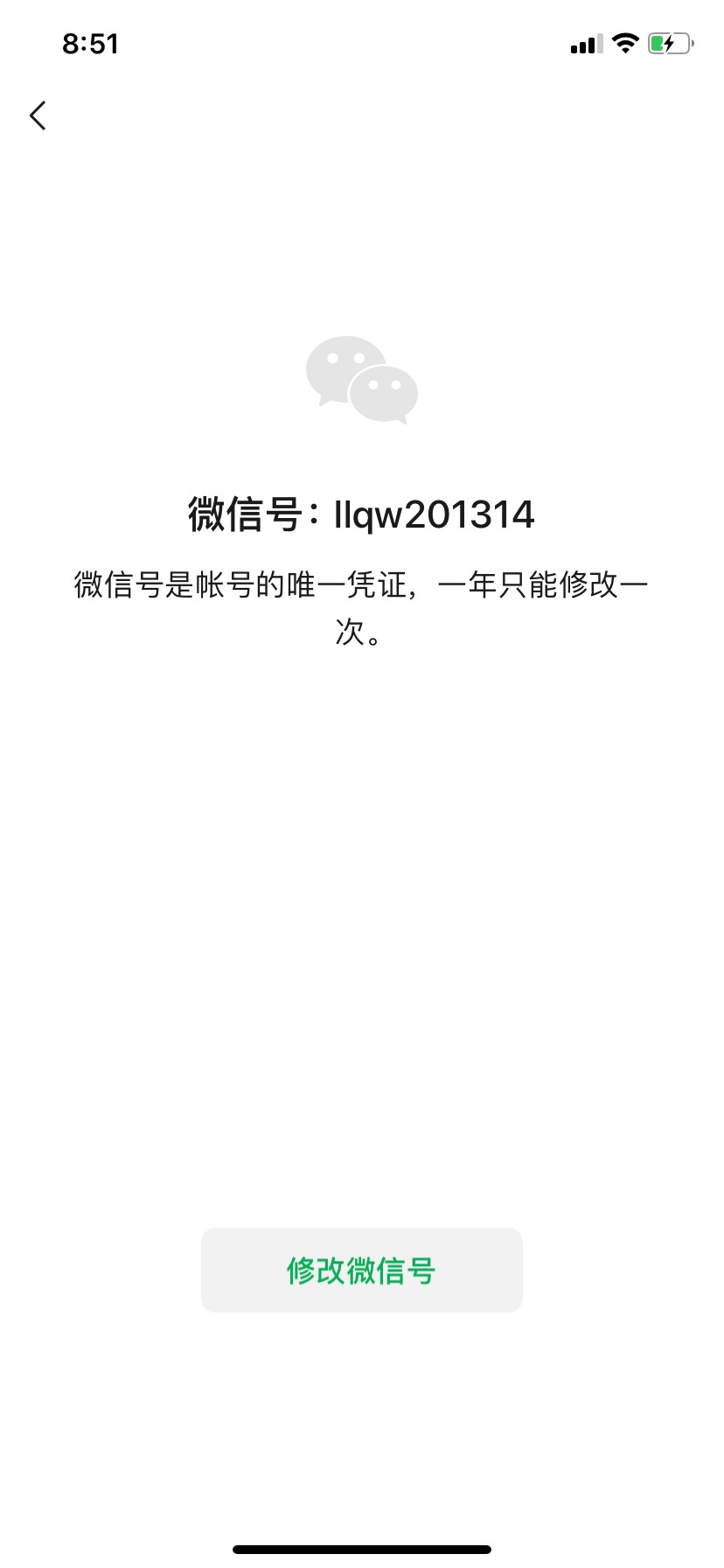 多多收400-600额度，自用，7.5
76 / 作者:干净青年 / 