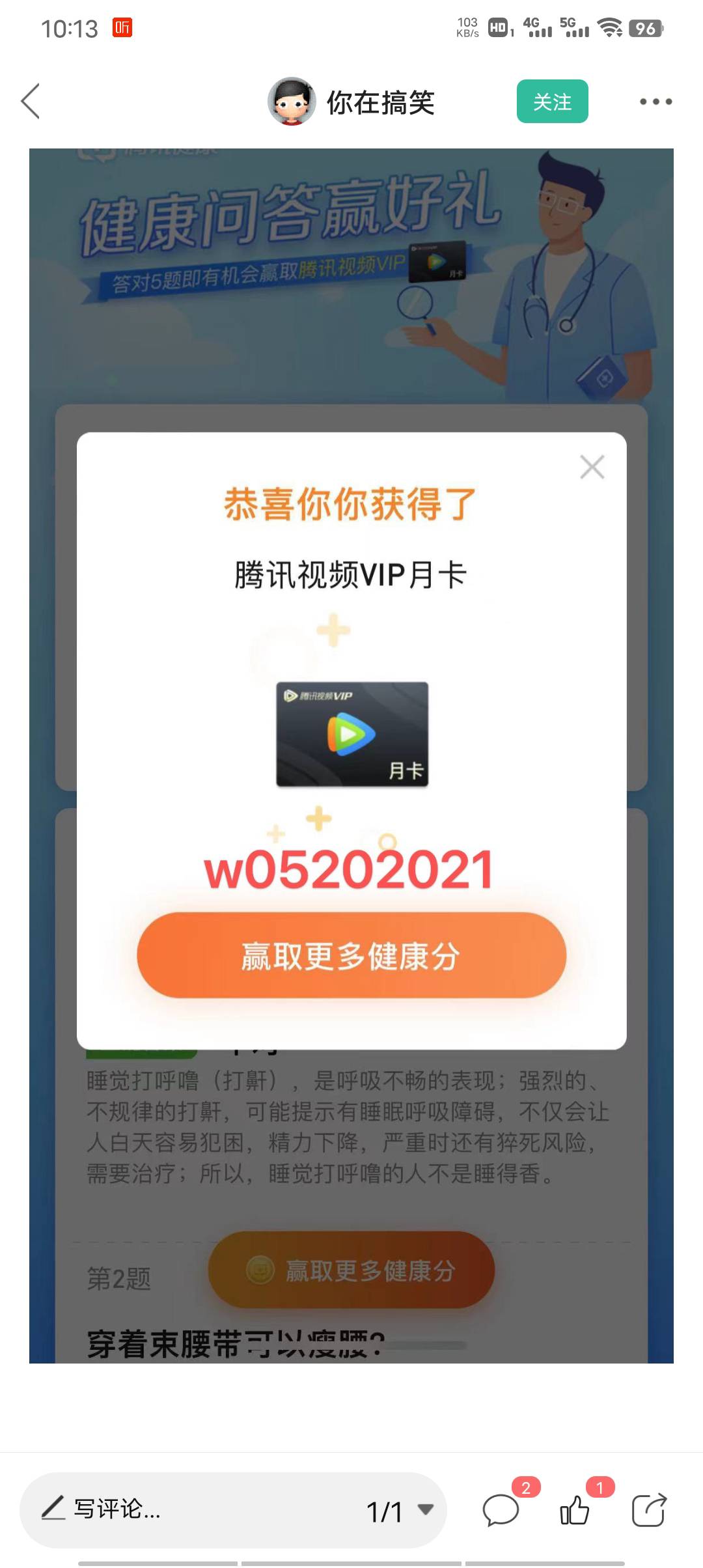感动


94 / 作者:铅笔画 / 