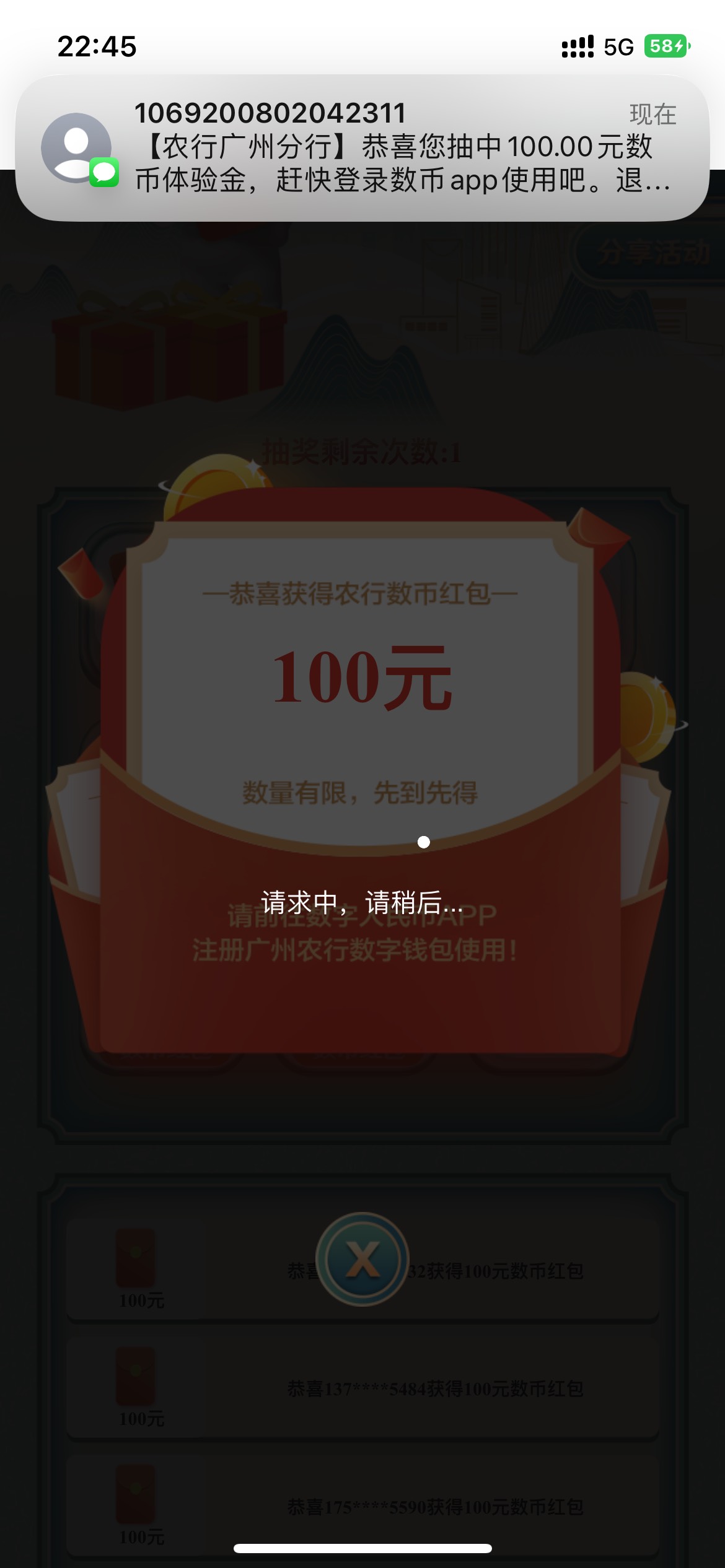 牛b

28 / 作者:爱盈满存 / 