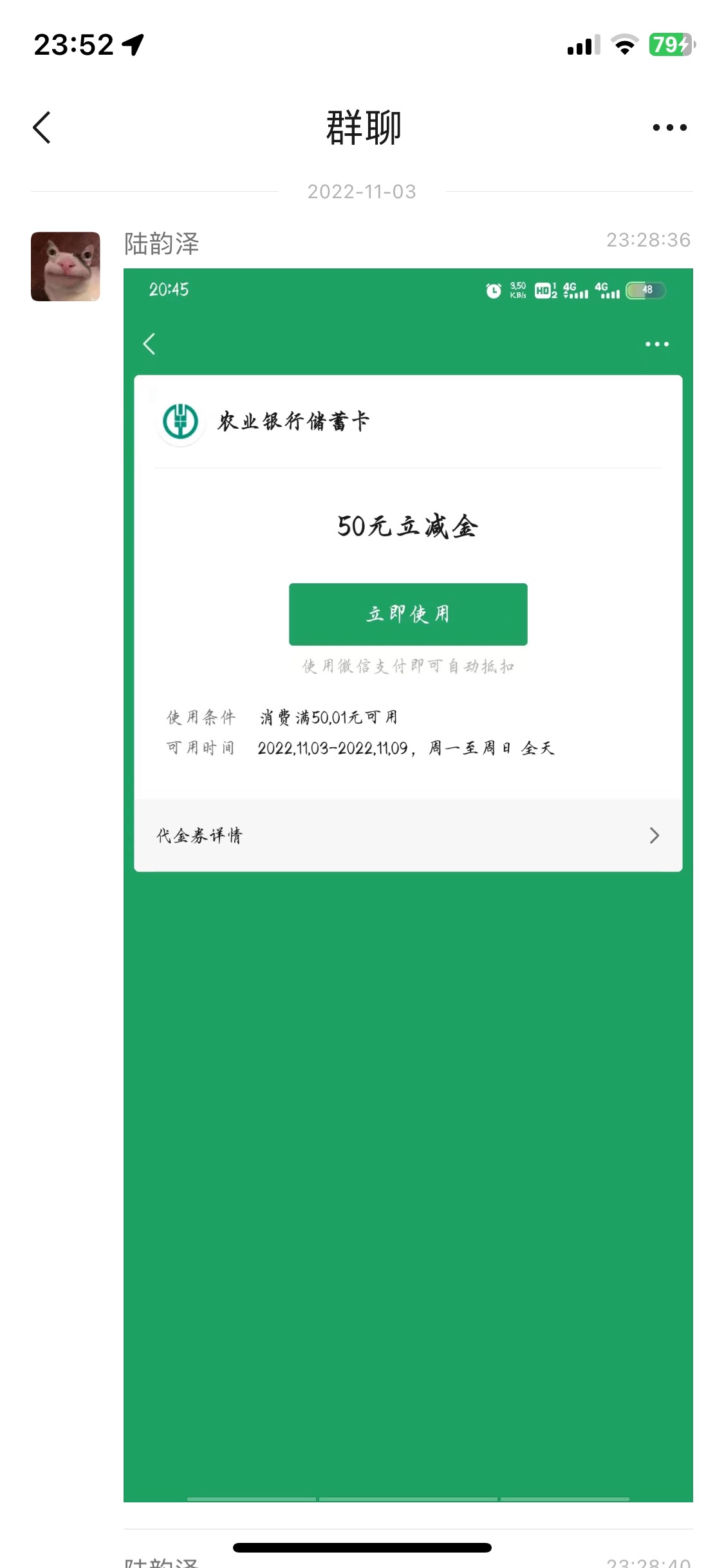 首发！内蒙古，自测吧


94 / 作者:中国吴彦祖 / 